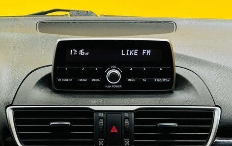 Mazda 3, 2014 год, 1 399 000 рублей, 14 фотография