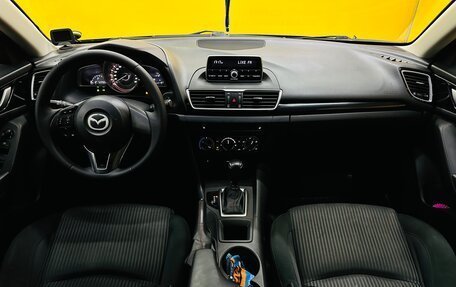 Mazda 3, 2014 год, 1 399 000 рублей, 16 фотография