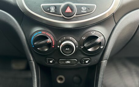 Hyundai Solaris II рестайлинг, 2014 год, 7 фотография