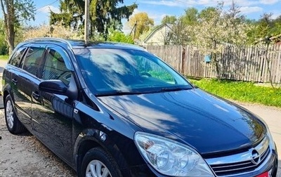 Opel Astra H, 2008 год, 600 000 рублей, 1 фотография