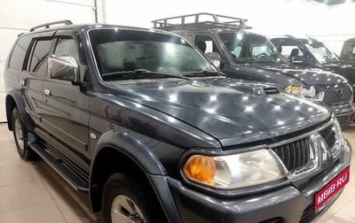 Mitsubishi Pajero Sport II рестайлинг, 2005 год, 849 000 рублей, 1 фотография