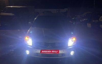 Mitsubishi Galant IX, 2006 год, 630 000 рублей, 1 фотография