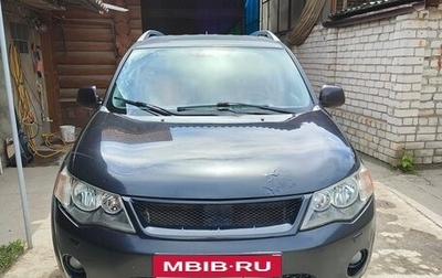 Mitsubishi Outlander III рестайлинг 3, 2007 год, 1 300 000 рублей, 1 фотография