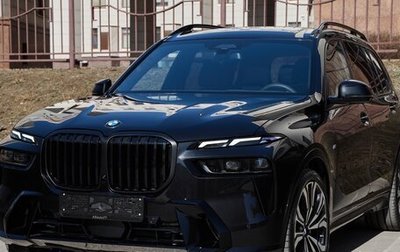 BMW X7, 2025 год, 17 275 000 рублей, 1 фотография