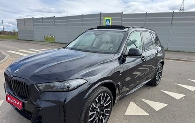 BMW X5, 2024 год, 16 600 000 рублей, 1 фотография