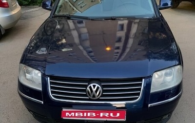 Volkswagen Passat B5+ рестайлинг, 2004 год, 520 000 рублей, 1 фотография