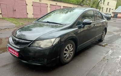 Honda Civic VIII, 2009 год, 360 000 рублей, 1 фотография