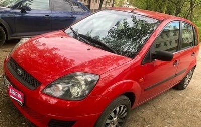 Ford Fiesta, 2007 год, 370 000 рублей, 1 фотография