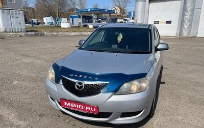 Mazda Axela, 2004 год, 499 999 рублей, 1 фотография