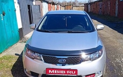 KIA Cerato III, 2011 год, 950 000 рублей, 1 фотография