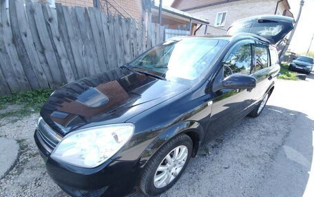 Opel Astra H, 2008 год, 600 000 рублей, 16 фотография