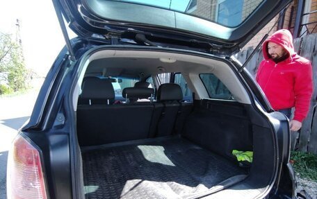 Opel Astra H, 2008 год, 600 000 рублей, 19 фотография