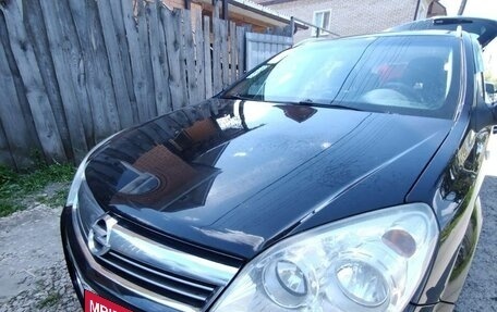 Opel Astra H, 2008 год, 600 000 рублей, 17 фотография