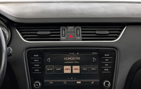 Skoda Octavia, 2018 год, 1 499 000 рублей, 17 фотография