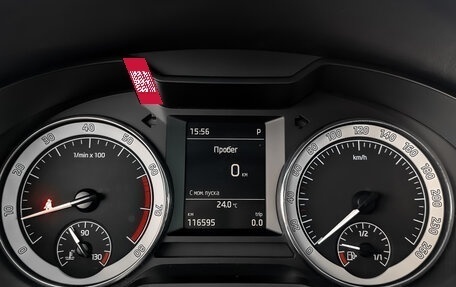 Skoda Octavia, 2018 год, 1 499 000 рублей, 16 фотография