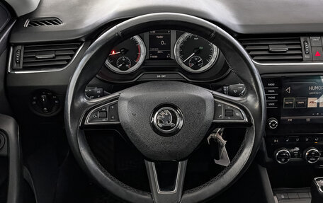 Skoda Octavia, 2018 год, 1 499 000 рублей, 22 фотография