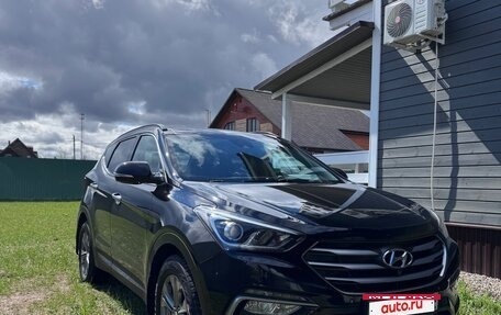 Hyundai Santa Fe III рестайлинг, 2017 год, 2 800 000 рублей, 4 фотография