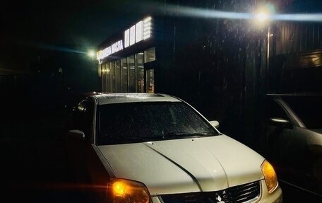 Mitsubishi Galant IX, 2006 год, 630 000 рублей, 2 фотография