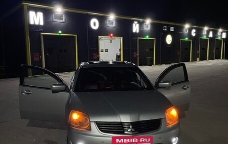 Mitsubishi Galant IX, 2006 год, 630 000 рублей, 3 фотография