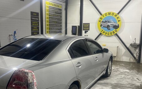 Mitsubishi Galant IX, 2006 год, 630 000 рублей, 8 фотография