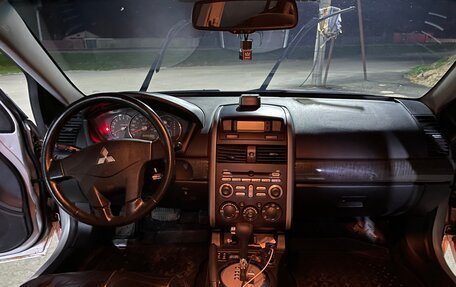 Mitsubishi Galant IX, 2006 год, 630 000 рублей, 14 фотография