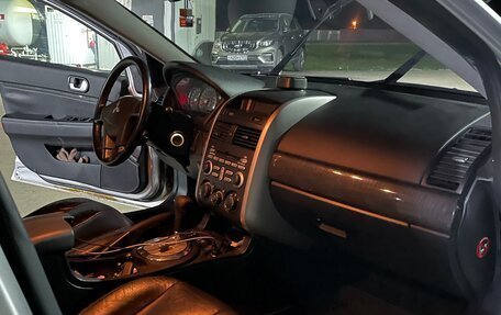 Mitsubishi Galant IX, 2006 год, 630 000 рублей, 11 фотография