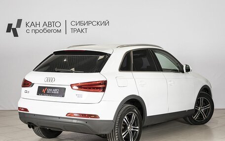 Audi Q3, 2013 год, 1 727 100 рублей, 2 фотография