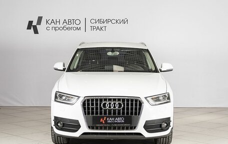 Audi Q3, 2013 год, 1 727 100 рублей, 10 фотография