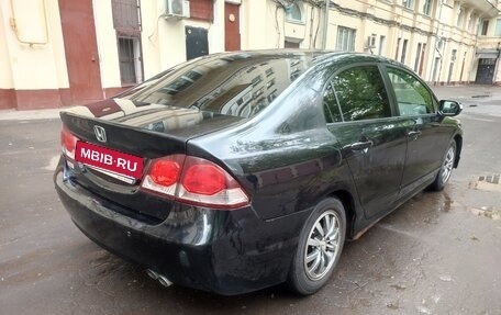 Honda Civic VIII, 2009 год, 360 000 рублей, 6 фотография