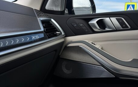 BMW X5, 2024 год, 16 600 000 рублей, 23 фотография