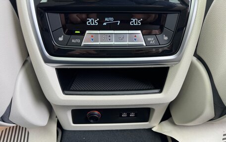 BMW X5, 2024 год, 16 600 000 рублей, 24 фотография