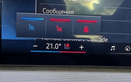 BMW X5, 2024 год, 16 600 000 рублей, 33 фотография