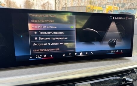 BMW X5, 2024 год, 16 600 000 рублей, 31 фотография