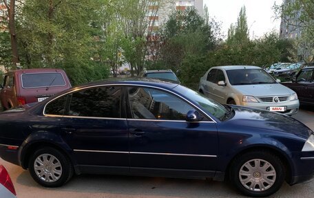 Volkswagen Passat B5+ рестайлинг, 2004 год, 520 000 рублей, 5 фотография