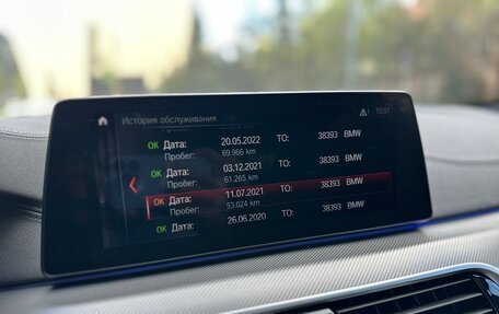 BMW M5, 2018 год, 8 290 000 рублей, 16 фотография