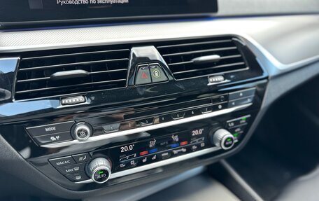 BMW M5, 2018 год, 8 290 000 рублей, 11 фотография