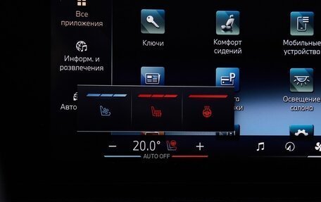 BMW X7, 2025 год, 17 275 000 рублей, 5 фотография