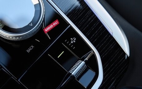 BMW X7, 2025 год, 17 275 000 рублей, 32 фотография