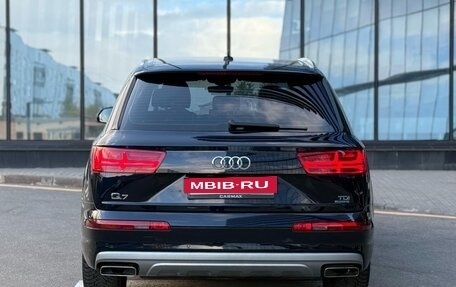 Audi Q7, 2015 год, 3 149 000 рублей, 8 фотография
