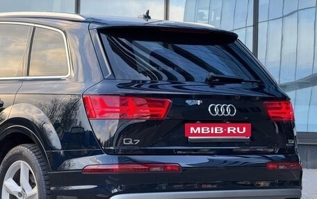 Audi Q7, 2015 год, 3 149 000 рублей, 10 фотография