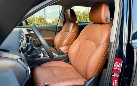 Audi Q7, 2015 год, 3 149 000 рублей, 12 фотография