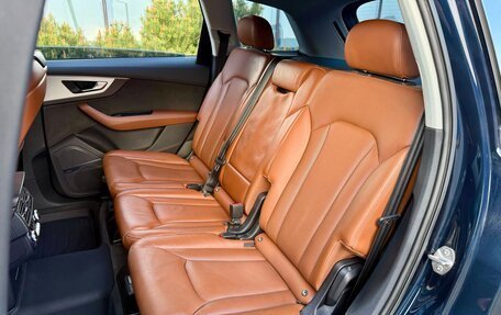 Audi Q7, 2015 год, 3 149 000 рублей, 20 фотография