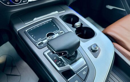 Audi Q7, 2015 год, 3 149 000 рублей, 27 фотография