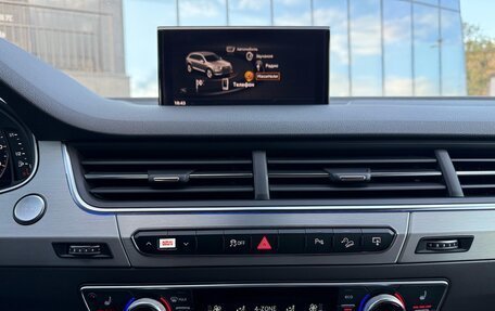 Audi Q7, 2015 год, 3 149 000 рублей, 30 фотография