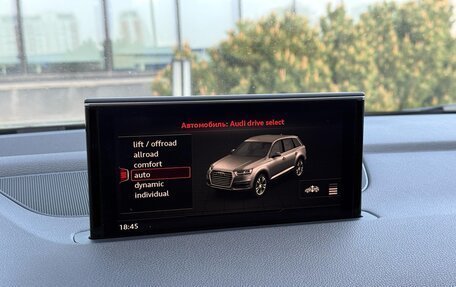 Audi Q7, 2015 год, 3 149 000 рублей, 34 фотография