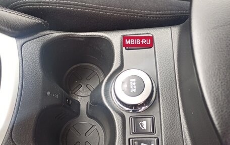 Nissan X-Trail, 2015 год, 1 900 000 рублей, 9 фотография