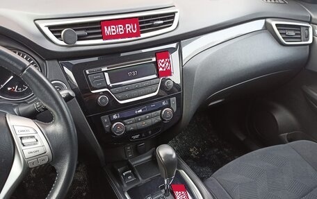 Nissan X-Trail, 2015 год, 1 900 000 рублей, 14 фотография