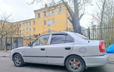 Hyundai Accent II, 2004 год, 300 000 рублей, 5 фотография