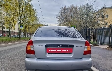 Hyundai Accent II, 2004 год, 300 000 рублей, 6 фотография