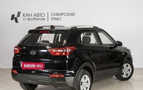 Hyundai Creta I рестайлинг, 2020 год, 1 906 900 рублей, 2 фотография
